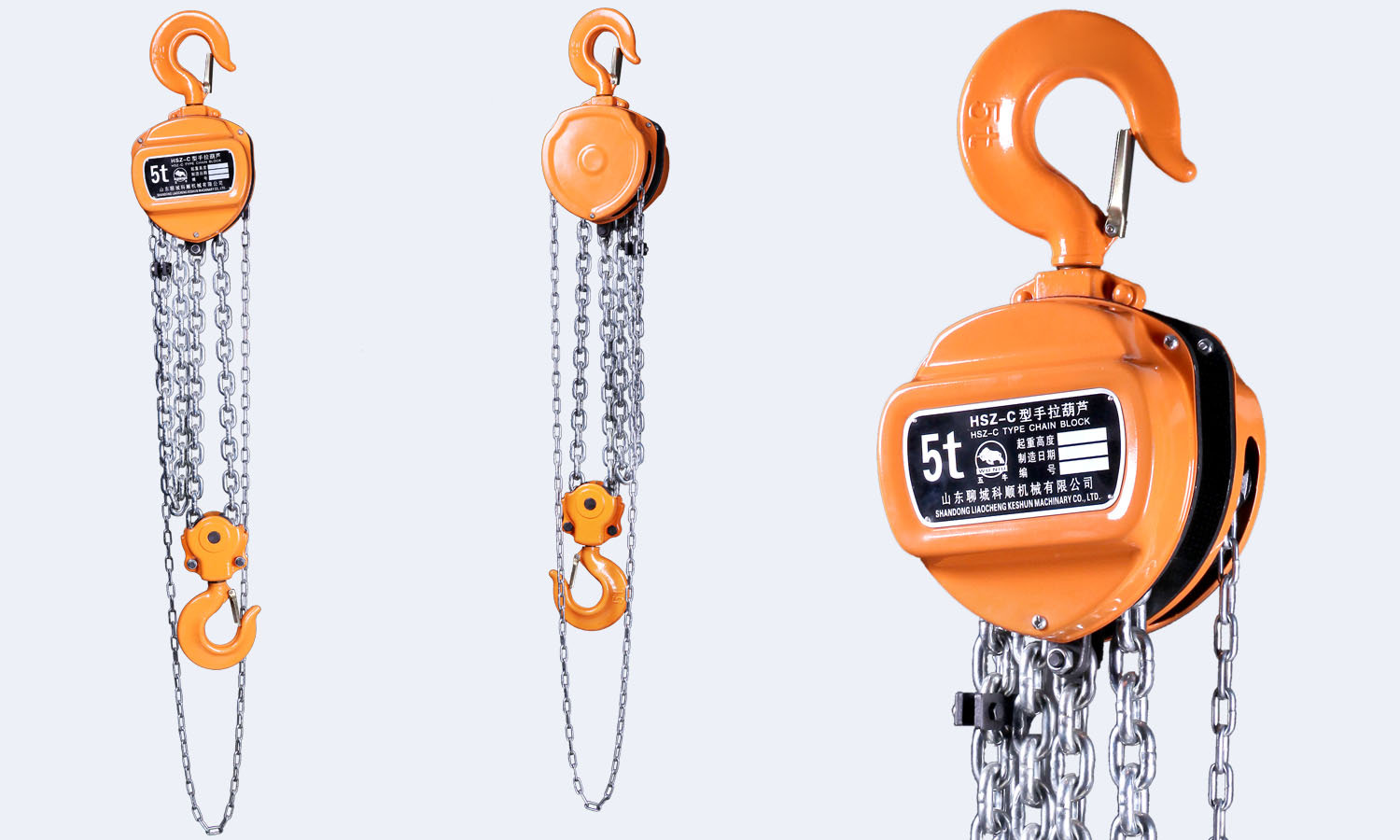 5��HSZ-C���������J